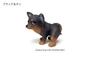 yDENSCRAFTz Dog@CUBE uE`Ov `  tBMA v[g Mtg  킢 CeA ObY