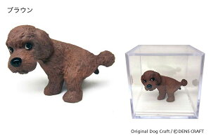 yDENSCRAFTz fYNtg Dog@CUBE uE`Ov v[h  tBMA u CeA ObY v[g Mtg  킢