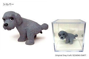 yDENSCRAFTz fYNtg Dog@CUBE uE`Ov v[h  tBMA u CeA ObY v[g Mtg  킢