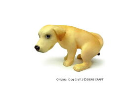 【DENSCRAFT】 Dog@CUBE 「ウ●チング」 ラブラドール 犬 フィギュア 置物 インテリア グッズ プレゼント ギフト おしゃれ かわいい