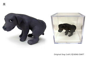 yDENSCRAFTz Dog@CUBE uE`Ov uh[  tBMA u CeA ObY v[g Mtg  킢