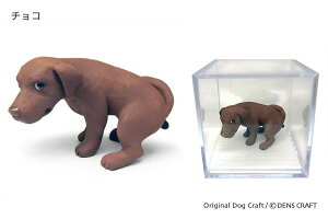 yDENSCRAFTz Dog@CUBE uE`Ov uh[  tBMA u CeA ObY v[g Mtg  킢