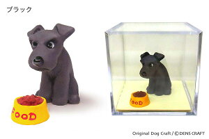 yDENSCRAFTz Dog@CUBE uWAIT!v ViEU[  tBMA u CeA ObY v[g Mtg  킢
