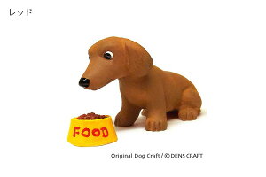 yDENSCRAFTz Dog@CUBE uWAIT!v MO_bNX  tBMA u CeA ObY v[g Mtg  킢