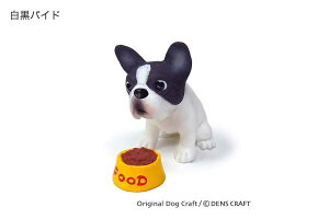 yDENSCRAFTz Dog@CUBE uWAIT!v t`uhbO  tBMA u CeA ObY v[g Mtg  킢