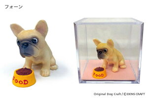 yDENSCRAFTz Dog@CUBE uWAIT!v t`uhbO  tBMA u CeA ObY v[g Mtg  킢