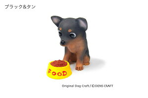 yDENSCRAFTz Dog@CUBE uWAIT!v `  tBMA u CeA ObY v[g Mtg  킢