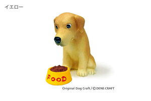 yDENSCRAFTz Dog@CUBE uWAIT!v uh[  tBMA u CeA ObY v[g Mtg  킢