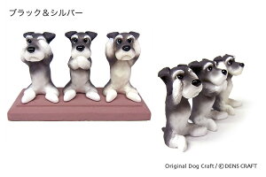 yDENSCRAFTz Dog@CUBE u3wanv ViEU[  tBMA u CeA G ObY v[g Mtg  킢