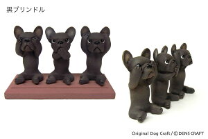 yDENSCRAFTz Dog@CUBE u3wanv t`uhbO  tBMA u CeA ObY G v[g Mtg  킢