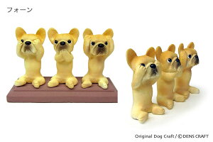 yDENSCRAFTz Dog@CUBE u3wanv t`uhbO  tBMA u CeA ObY G v[g Mtg  킢