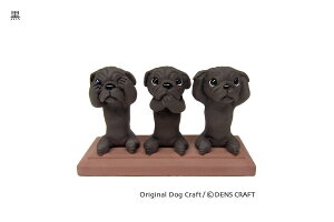 yDENSCRAFTz Dog@CUBE u3wanv pO  tBMA u CeA ObY G v[g Mtg  킢