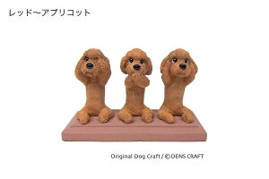 yDENSCRAFTz Dog@CUBE u3wanv v[h  tBMA v[g Mtg  킢 CeA ObY