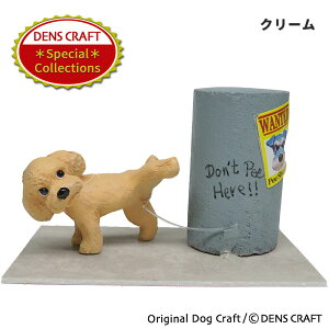 yDENSCRAFTz fYNtg XyVRNV V[Y uPee Shooterv v[h  tBMA u CeA ObY G { 킢 gC