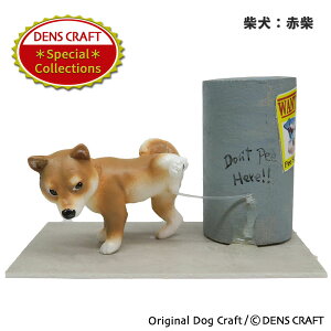 yDENSCRAFTz fYNtg XyVRNV V[Y uPee Shooterv Č  tBMA u CeA ObY G { 킢 gC