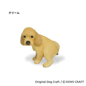 yDENSCRAFTz Dog@CUBE uE`Ov AJRbJ[XpjG  tBMA v[g Mtg  킢 CeA ObY