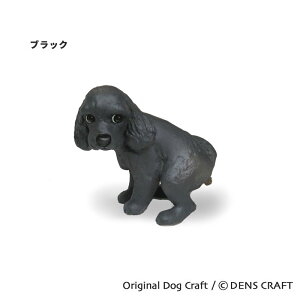 yDENSCRAFTz Dog@CUBE uE`Ov AJRbJ[XpjG  tBMA v[g Mtg  킢 CeA ObY