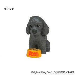 yDENSCRAFTz Dog@CUBE uWAIT!v AJRbJ[XpjG  tBMA u CeA  ObY v[g Mtg  킢