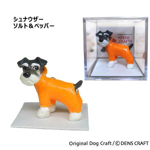 yDENSCRAFTz Dog@CUBE uCR[gvViEU[  tBMA u CeA ObY J U v[g Mtg  킢