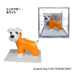 yDENSCRAFTz Dog@CUBE uCR[gvViEU[  tBMA u CeA ObY J U v[g Mtg  킢