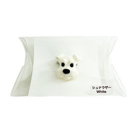 【DENSCRAFT】 ブローチ シュナウザー プレゼント ギフト ファッション おしゃれ 雑貨 犬 グッズ スマイヌ 犬用品