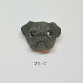 【DENSCRAFT】 ブローチ パグ プレゼント ギフト ファッション おしゃれ 雑貨 犬 グッズ スマイヌ 犬用品