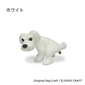 yDENSCRAFTz Dog@CUBE uE`Ov Vi cCe[  tBMA u CeA ObY v[g Mtg  킢