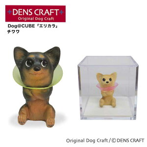 yDENSCRAFTz Dog@CUBE uGJv`  tBMA u CeA ObY GUxXJ[ v[g Mtg  킢