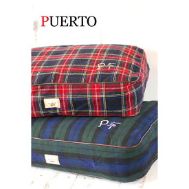 【PUERTO】 ドギーカバー＆マットレス Sサイズ 犬用グッズ スマイヌ