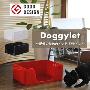 GOOD DESIGN܎ hMbgvXn[t | ̃gC ͂ юUh~  AN 25Z` CeA pObY  ͂ݏo ȒP X}Ck