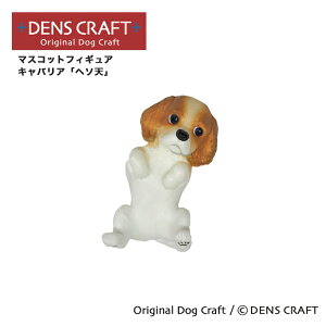 yDENSCRAFTz }XRbgtBMA LoA w\V nhCh v[g Mtg   ObY CeA G