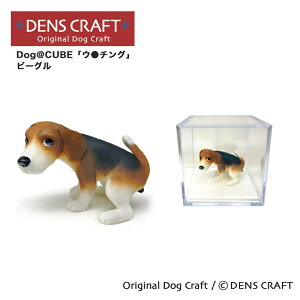 yDENSCRAFTz Dog@CUBE uE`Ov r[O  tBMA v[g Mtg  킢 CeA ObY