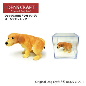 yDENSCRAFTz Dog@CUBE uE`Ov S[fgo[  tBMA v[g Mtg  킢 CeA ObY