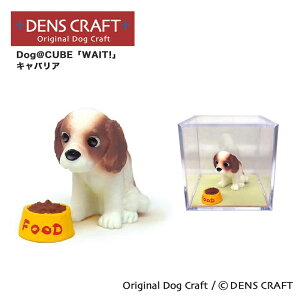 yDENSCRAFTz Dog@CUBE uWAIT!v LoA  tBMA u CeA ObY v[g Mtg  킢