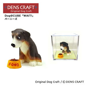 yDENSCRAFTz Dog@CUBE uWAIT!v o[j[Y  tBMA u CeA ObY v[g Mtg  킢