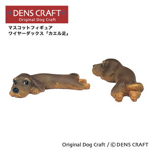 yDENSCRAFTz }XRbgtBMA C[_bNX JG nhCh v[g Mtg   ObY CeA G