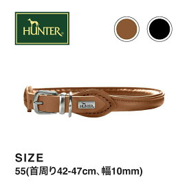 【HUNTER】 首輪 ドイツ製 革 エルクレザー ラウンド ソフト 55 首周り42-47cm 幅10mm おしゃれ ブランド お散歩 おでかけ 犬用グッズ スマイヌ