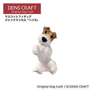 yDENSCRAFTz }XRbgtBMA WbNbZ w\V nhCh v[g Mtg   ObY CeA G