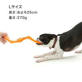 【West Paw】ブーミ Lサイズ およそ25 cm おもちゃ 雑貨 屋外 屋内 スマイヌ 犬用グッズ