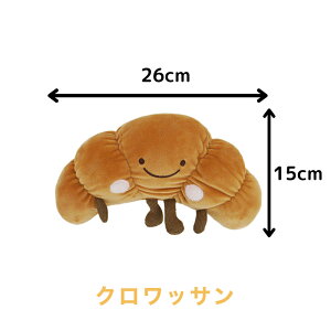 yybgvz ԂԂ͂ނ͂ p NbT g[Xg   ӂӂ ӂ 킢  p J Ȃ ߋ G pi