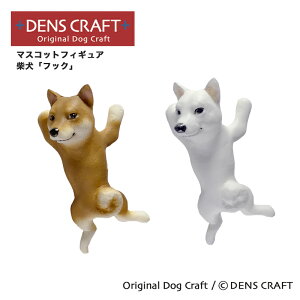 yDENSCRAFTz }XRbgtBMA Č tbN  ObY u CeA G nhCh v[g Mtg 