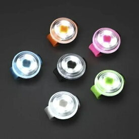 【ROOP】セイフ ウルトラ LED ライト ＜全6色＞ 夜間 散歩 安全 軽量 取り付け簡単