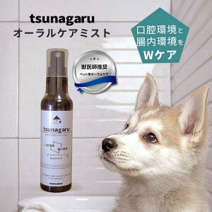 yI[PA~Xgz Xv[  L f^PA   o t ݂ ȒP o   L  a ^R  ΍ X}Ck sumainu tsunagaru Ȃ