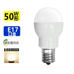 LEDd E17Ή@50W ~jNvgd `d led^@dFLEDCg~jNvg`