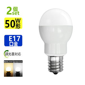 y2ZbgzLEDd E17Ή 50W ~jNvgd `d led^d
