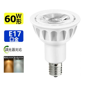 Ή LEDd 60W` LEDX|bgCg E17  e17 LEDnQd 7W