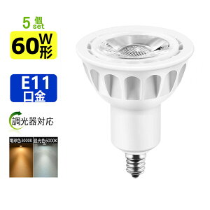 y5Zbgz LEDnQd ledX|bgCg E11  e11 LEDnQd7W Ή LEDd 60W