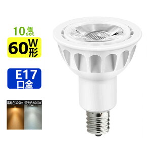 y10Zbgz LEDnQd 7W 60W` LEDX|bgCg E17  e17 LEDnQd 7W