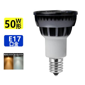LEDd E17 LED~jtdE17 50W ledX|bgCg E17  e17 LEDnQd 5W