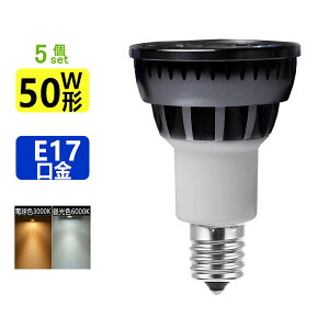 y5Zbgz LEDd E17 LED~jtdE17 50W ledX|bgCg E17  e17 LEDnQd 5W